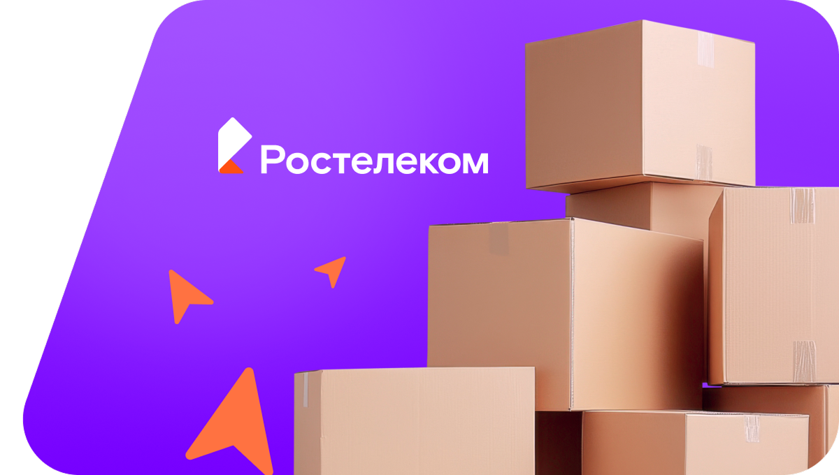 Переезд в новую квартирув&nbsp;село Краснобор (Республика Коми)